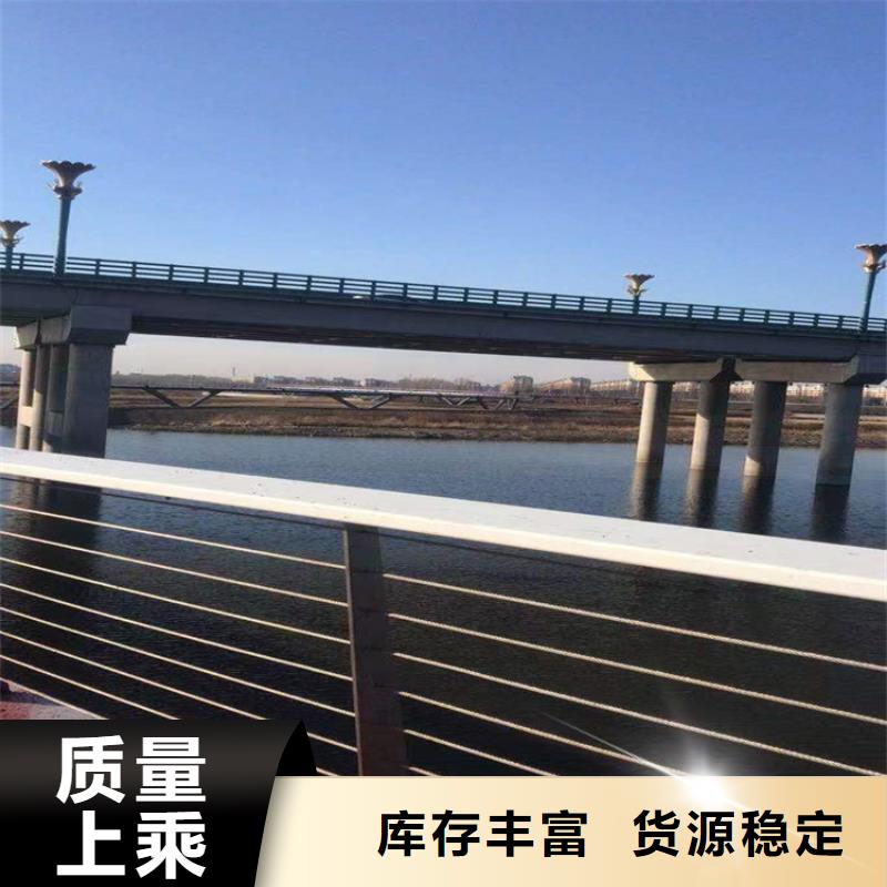 【桥梁护栏】景观护栏优质原料本地服务商