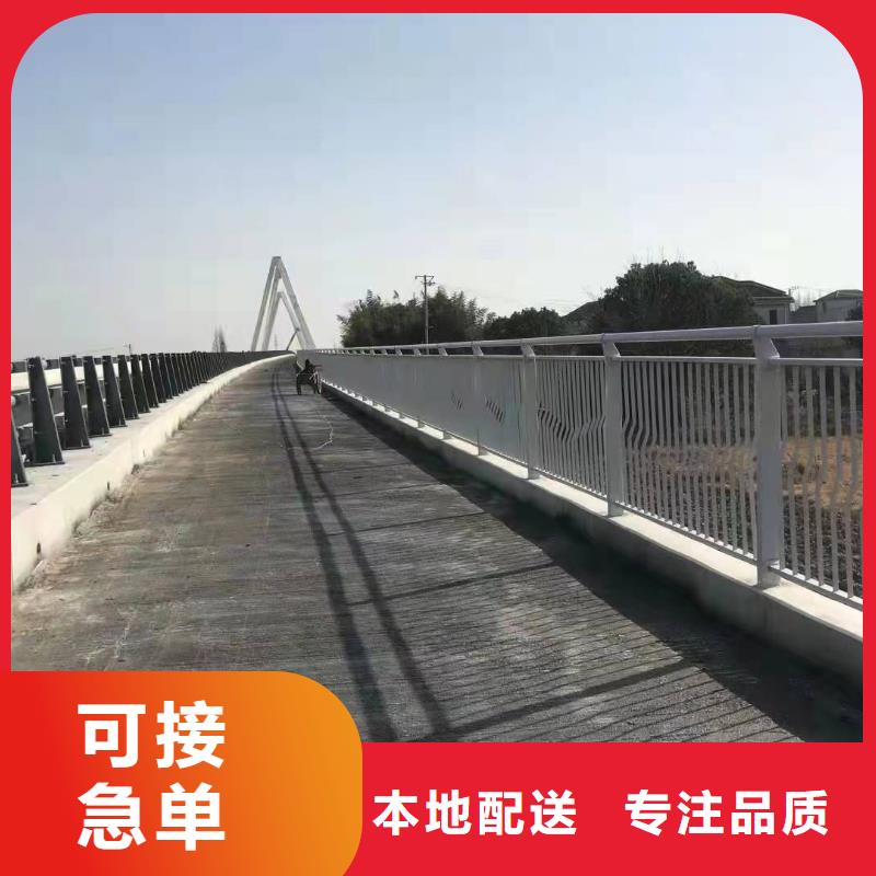 桥梁护栏-桥梁防撞护栏高标准高品质贴心服务