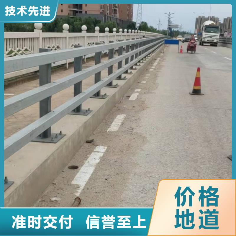 桥梁护栏【镀锌波形护栏】厂家本地生产商