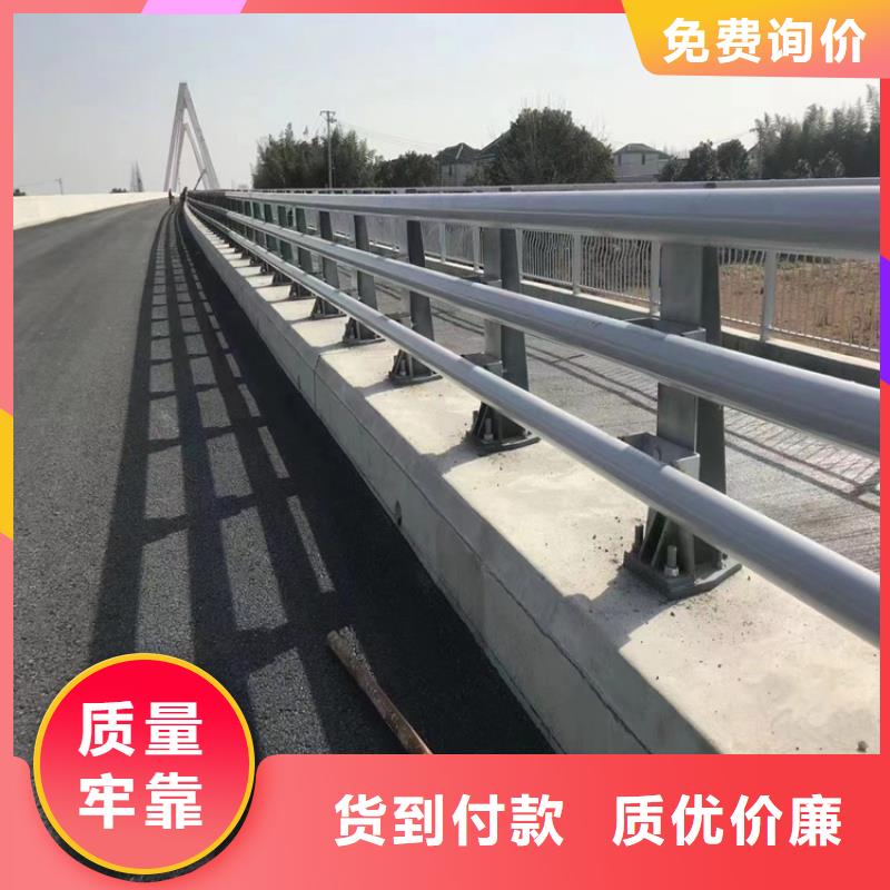 桥梁护栏-桥梁防撞护栏把实惠留给您同城货源
