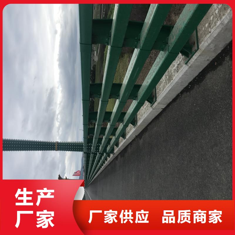 桥梁护栏-201不锈钢复合管放心得选择厂家供应
