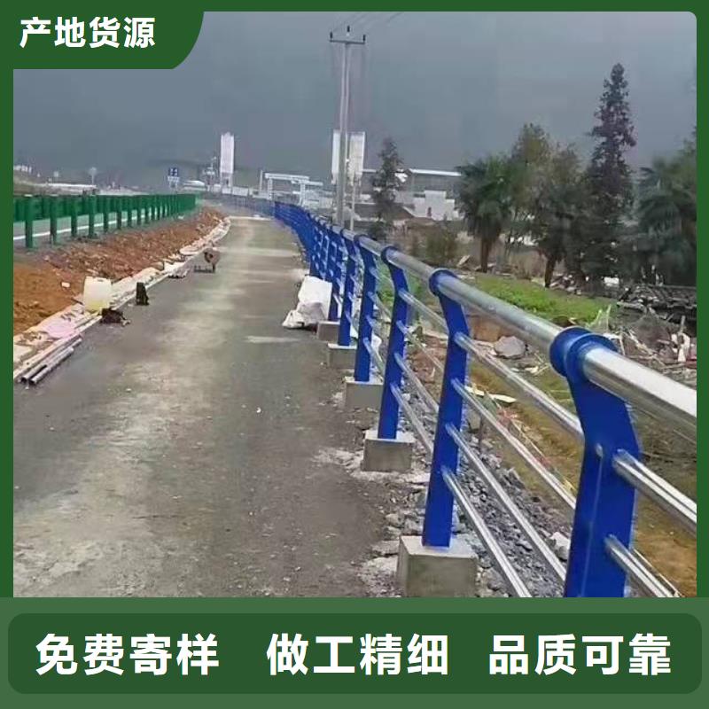 桥梁护栏不锈钢复合管护栏工期短发货快每一处都是匠心制作