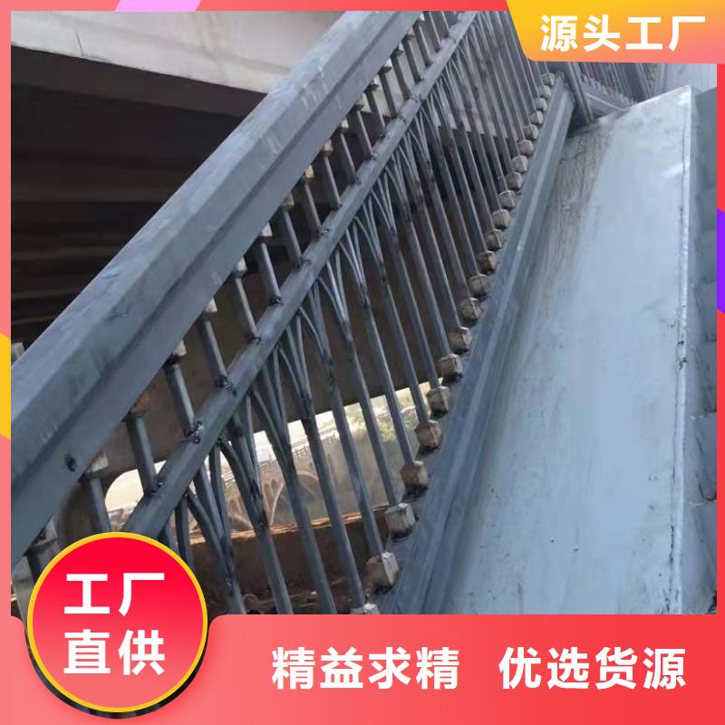 桥梁护栏_市政道路防护栏品类齐全本地服务商