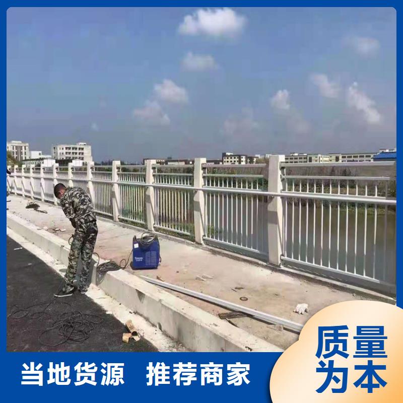 桥梁栏杆景观护栏真正的源头厂家满足您多种采购需求