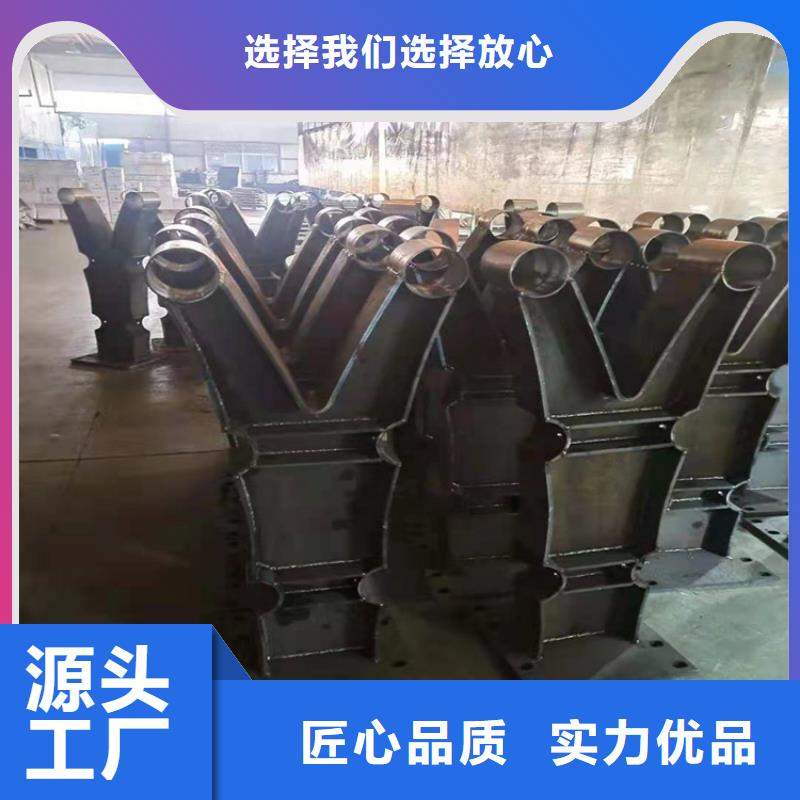 桥梁栏杆不锈钢护栏安装简单拒绝差价