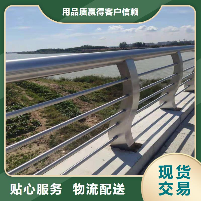 桥梁栏杆_【桥梁防撞护栏】本地厂家值得信赖实力才是硬道理