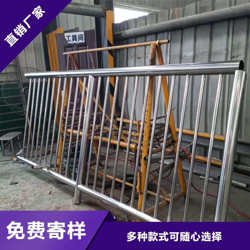 桥梁栏杆,市政道路防护栏满足多种行业需求优选好材铸造好品质
