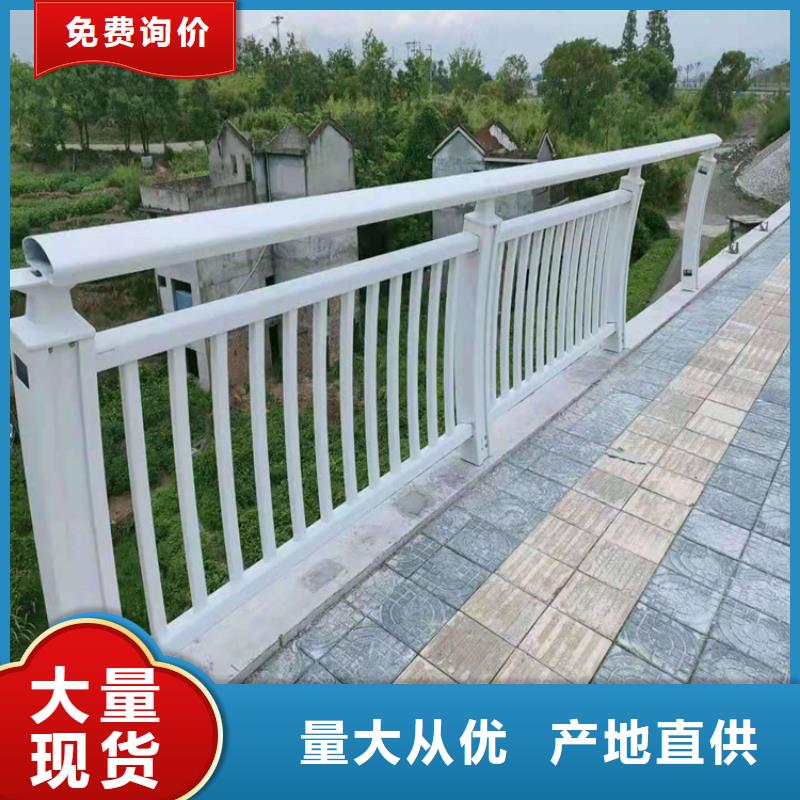桥梁栏杆旋转护栏真材实料加工定制专业生产品质保证