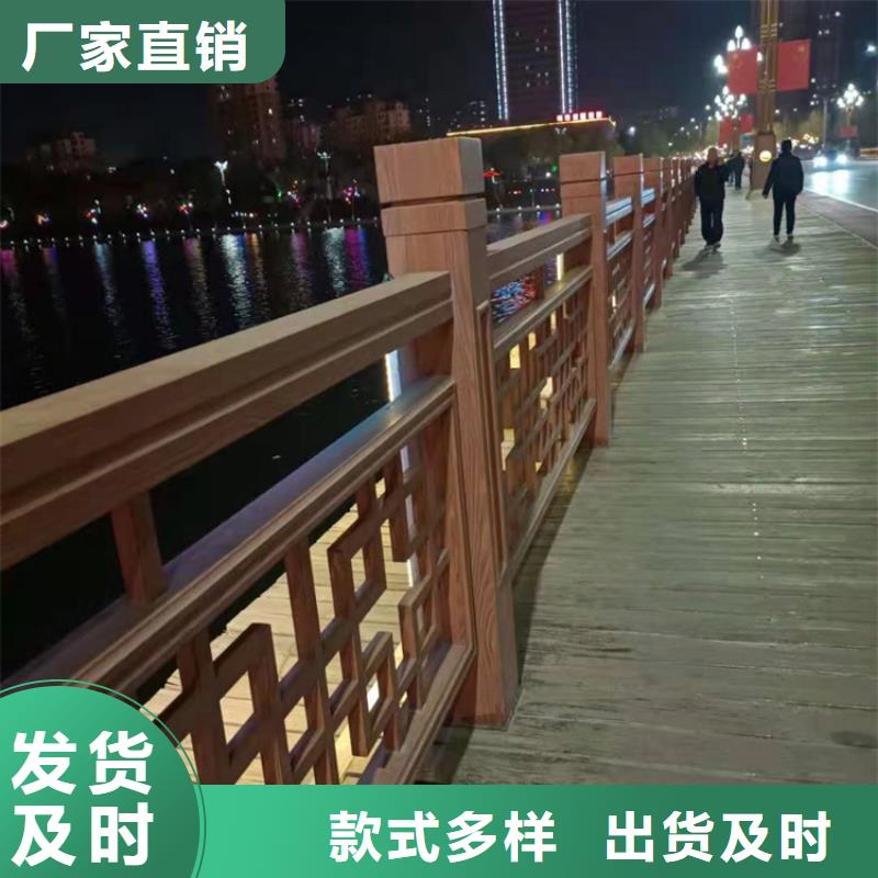 桥梁栏杆不锈钢复合管护栏按需设计本地货源
