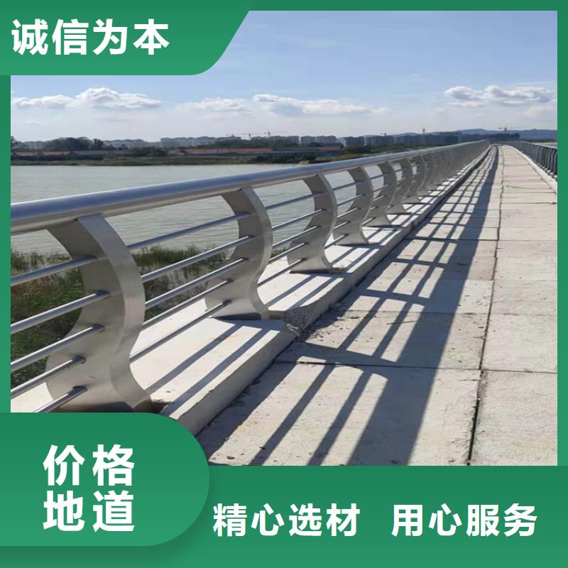 桥梁栏杆【中央分隔栏】厂家批发价货真价实