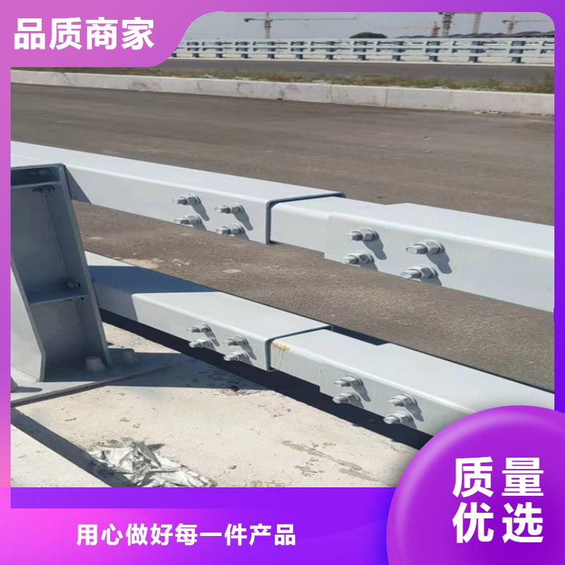 【桥梁栏杆【人行道栏杆】型号全价格低】支持批发零售