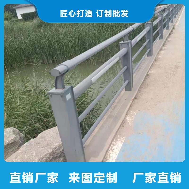 桥梁栏杆M型防撞护栏用心做好细节本地经销商