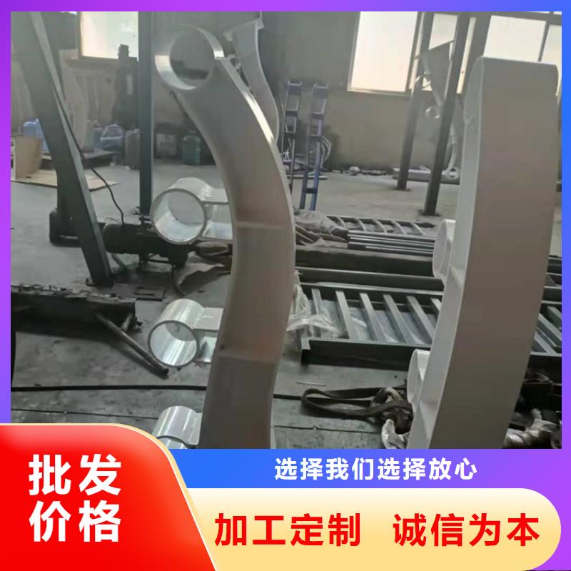 【桥梁栏杆,不锈钢复合管护栏来电咨询】订购