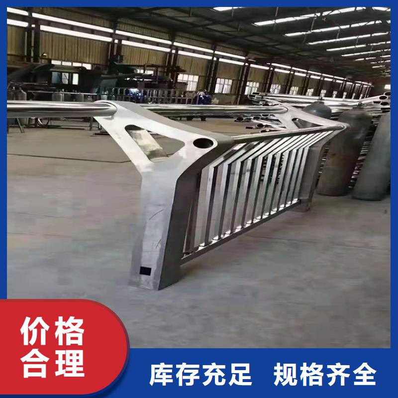 桥梁栏杆【桥梁钢护栏】一件也发货同城货源