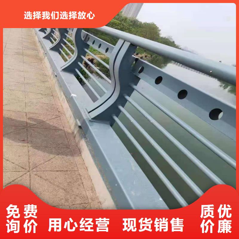 【桥梁栏杆】,不锈钢复合管护栏工厂价格让客户买的放心