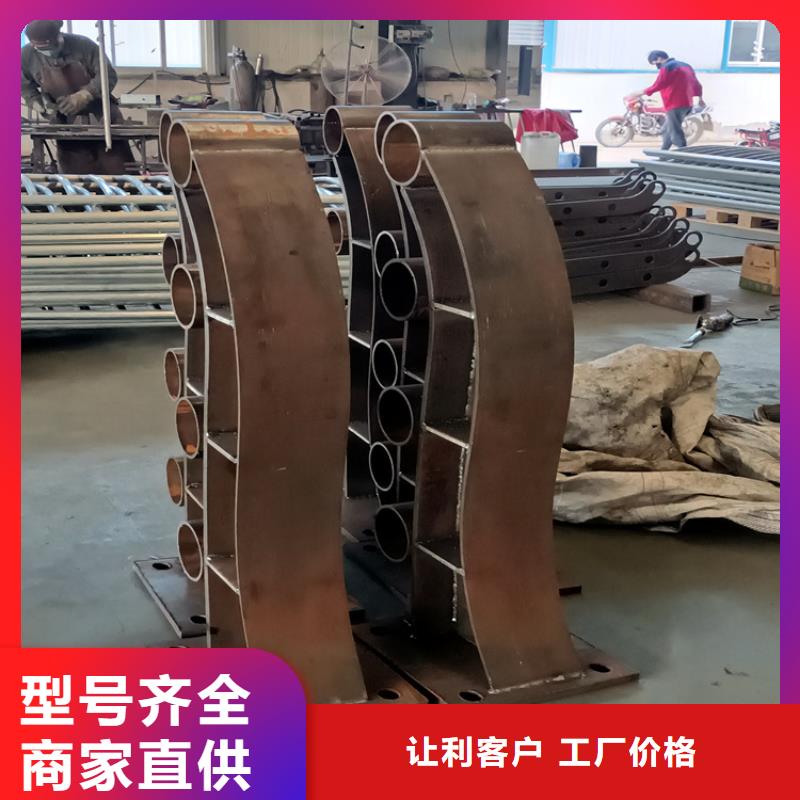 桥梁栏杆中央分隔栏高质量高信誉优质原料