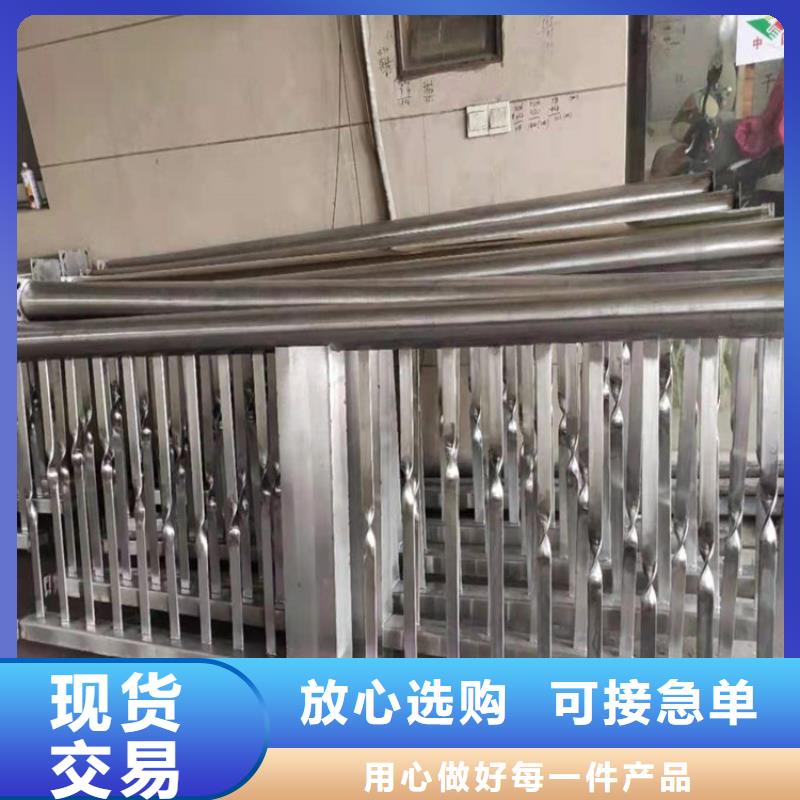 桥梁栏杆【高速开口栏网】敢与同行比质量选择我们没错