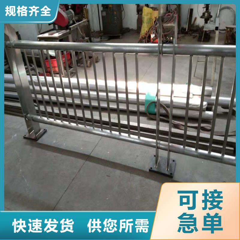 【桥梁栏杆】立柱桥梁防撞护栏一站式采购商家严格把关质量放心