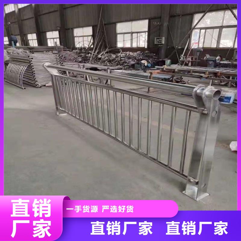 桥梁栏杆不锈钢复合管护栏规格齐全实力厂家本地厂家