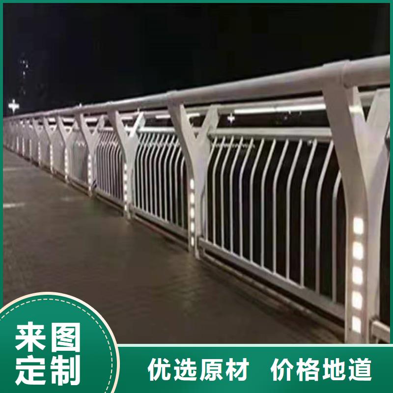 【桥梁栏杆】【景观护栏】0中间商差价好品质售后无忧