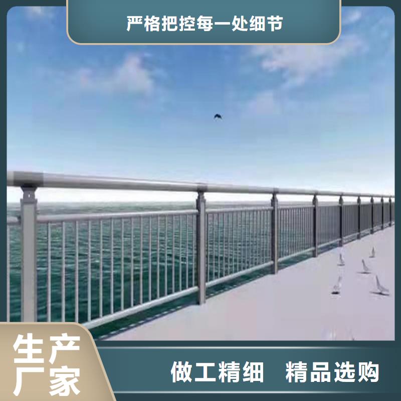 桥梁栏杆【道路护栏】的图文介绍出厂价