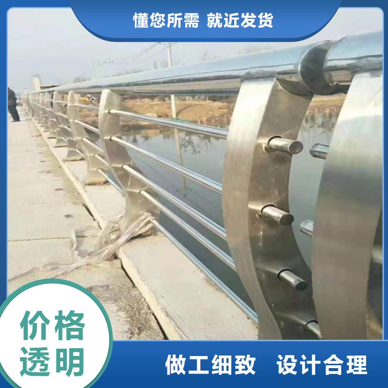 桥梁栏杆_人车分流栏产地货源当地公司