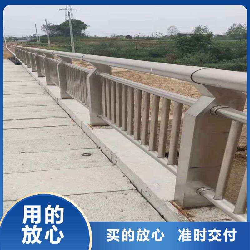 桥梁栏杆,【不锈钢复合管】货源报价适用场景