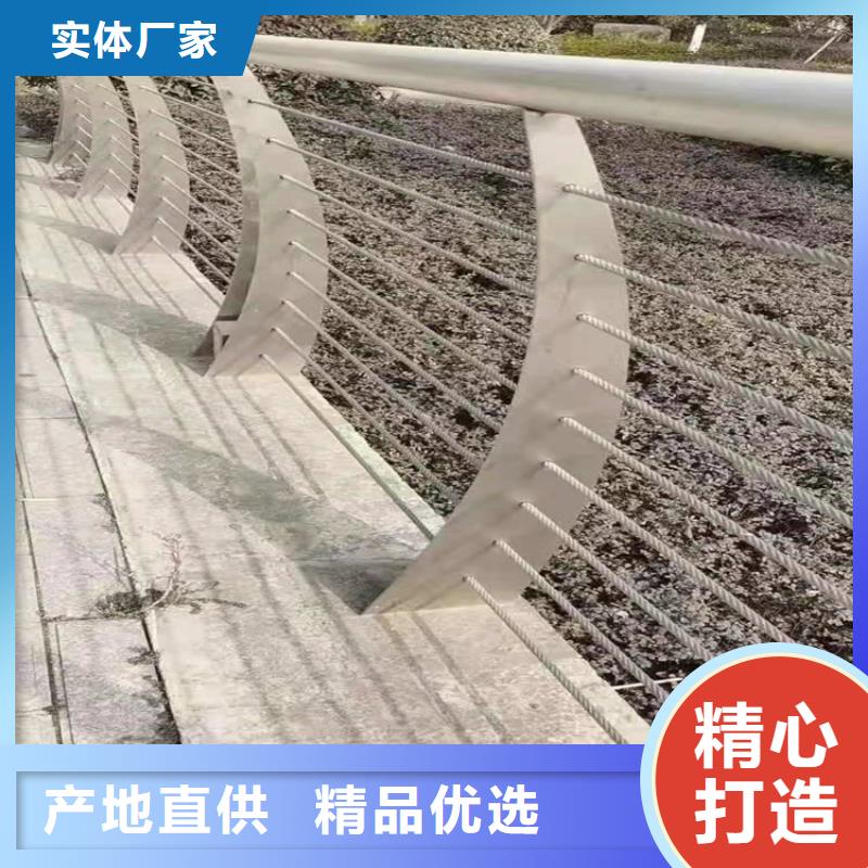 桥梁栏杆河道防撞栏杆库存充足同城厂家