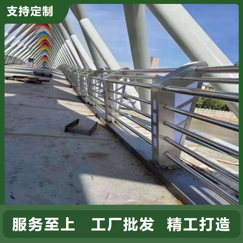 桥梁栏杆【桥梁护栏】支持拿样同城品牌