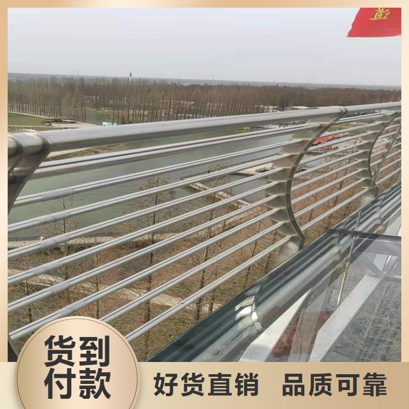 桥梁栏杆【城市景观防护栏】质量优选一站式采购商家