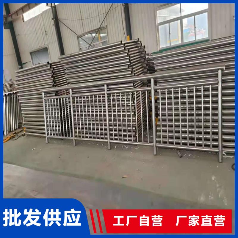 桥梁栏杆不锈钢护栏价格实惠当地公司