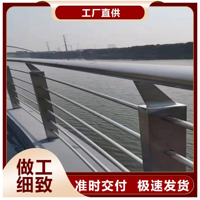 桥梁栏杆,不锈钢立柱产地批发本地公司