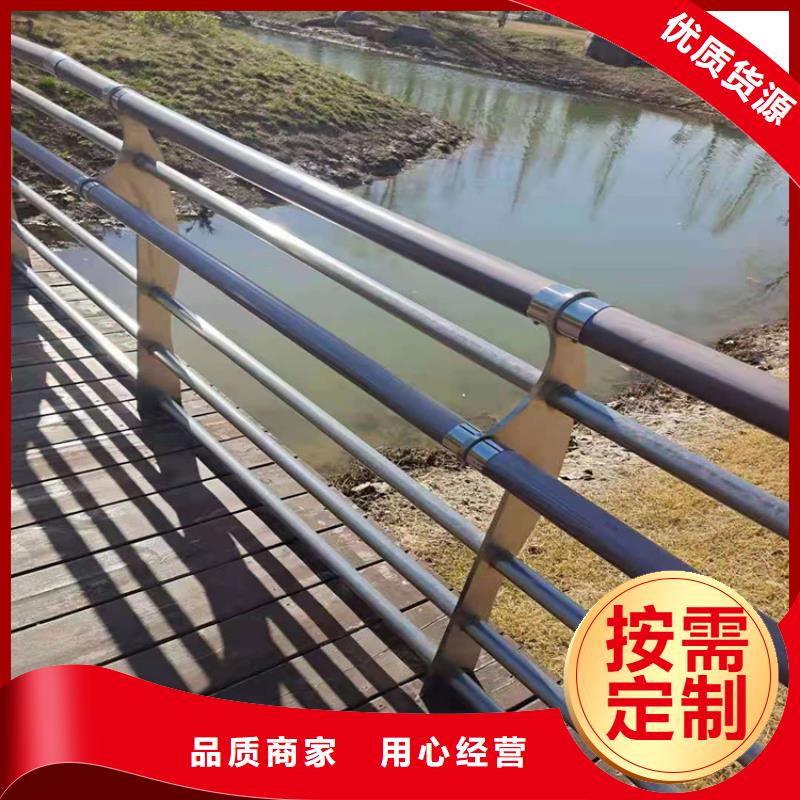 桥梁栏杆_【景观护栏】质量好拒绝差价