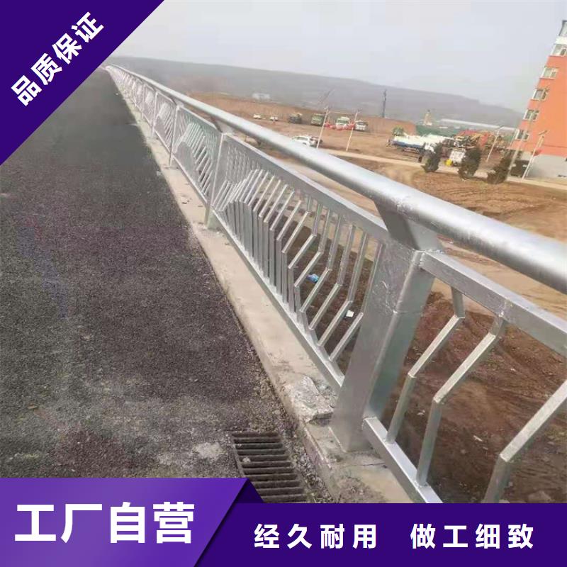 桥梁栏杆不锈钢立柱常年供应海量货源
