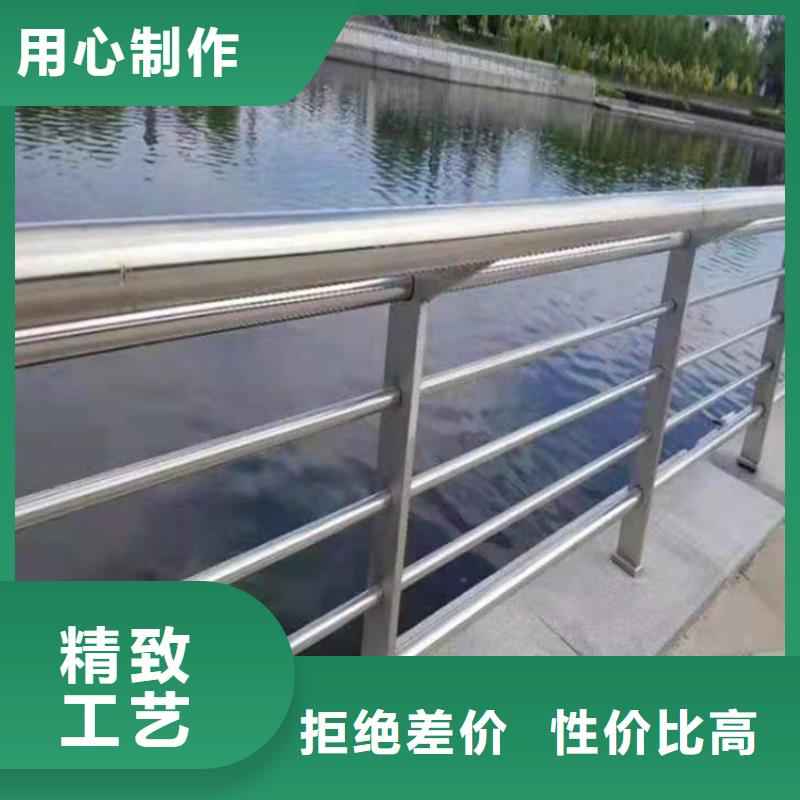 桥梁栏杆不锈钢护栏优质材料厂家直销常年出售