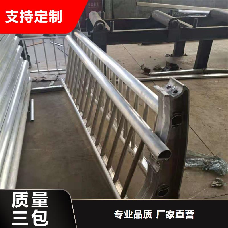 桥梁栏杆不锈钢复合管护栏匠心制造多种场景适用