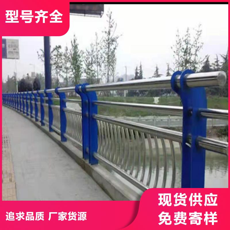 桥梁栏杆【铝合金护栏】符合行业标准质优价廉