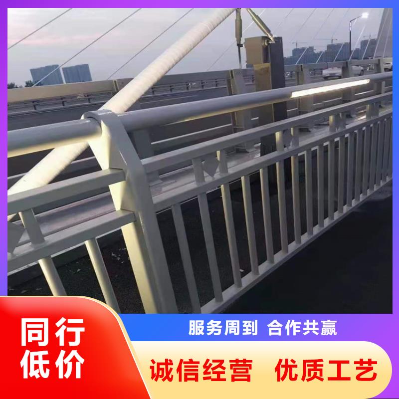 【桥梁栏杆河堤防撞护栏多种规格库存充足】产地批发