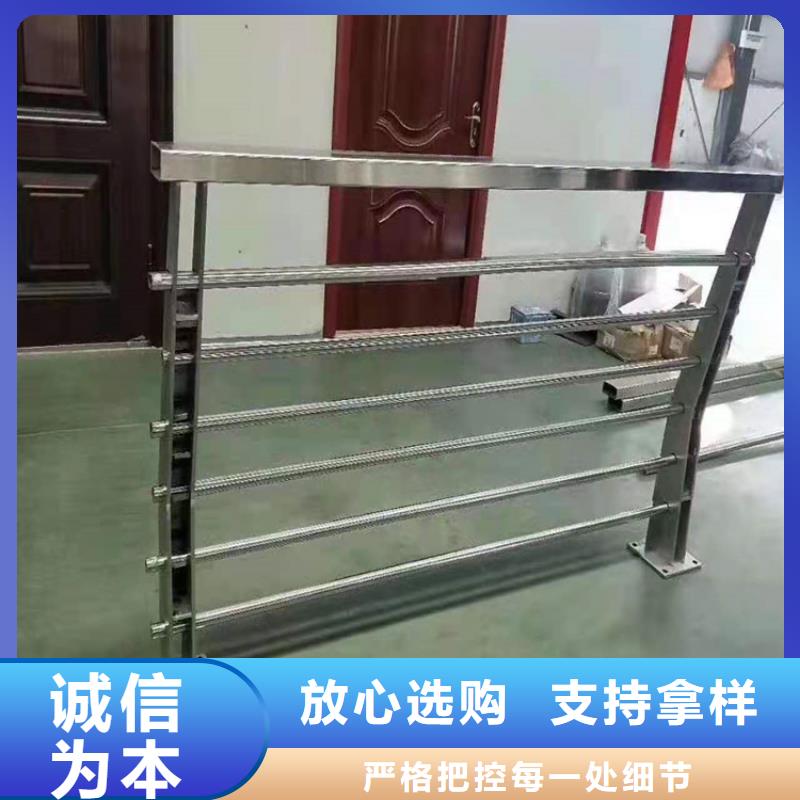 桥梁栏杆不锈钢护栏国标检测放心购买同城公司