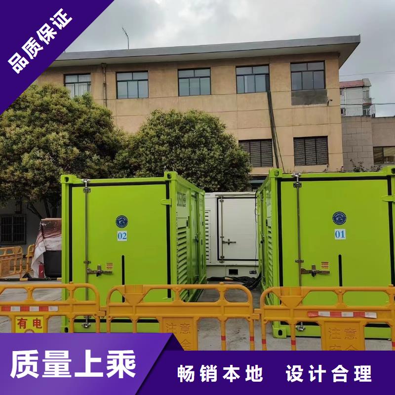 【静音发电机发电机租赁敢与同行比服务】本地经销商