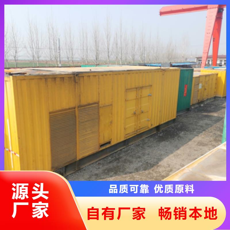 租箱变实体厂家大量现货