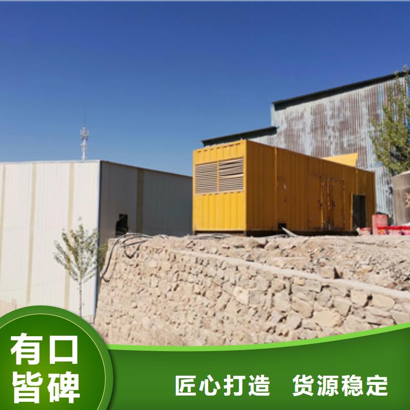 出租应急发电车含税含运费可含电缆同城经销商