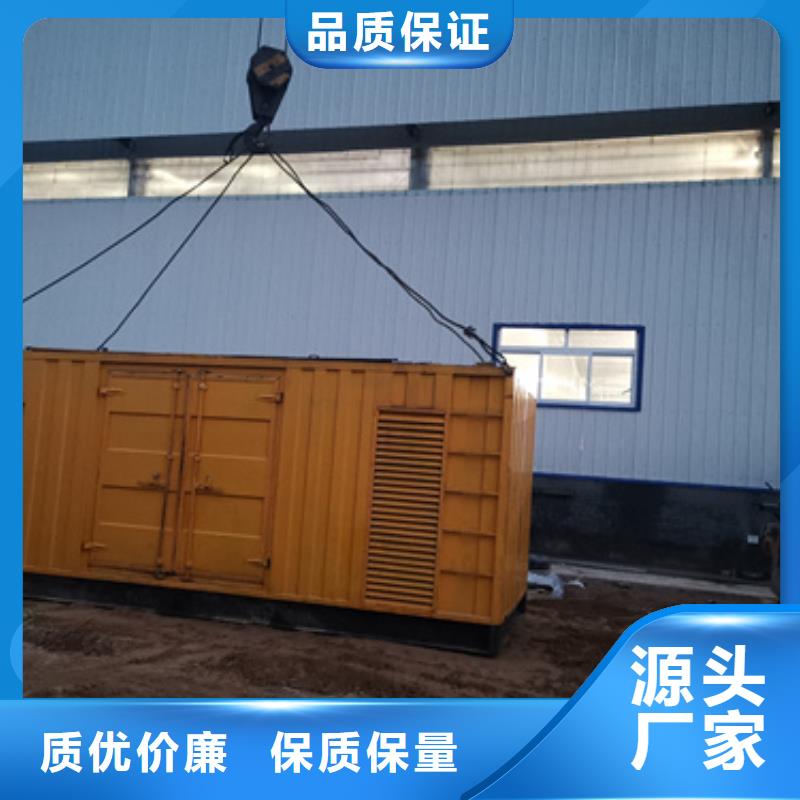 出租变压器公司当地经销商