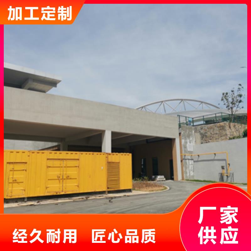 柴油发电机出租联系电话本地厂家优选厂商