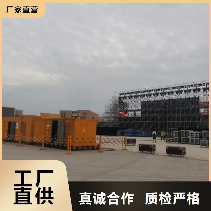 箱变联系电话本地厂家性价比高