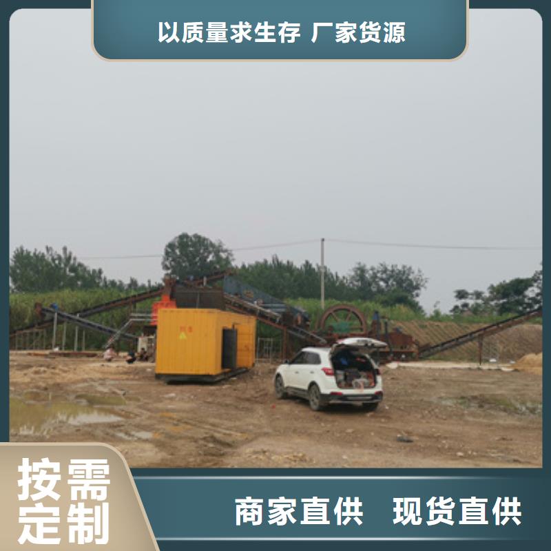 发电车出租联系电话本地厂家当地制造商