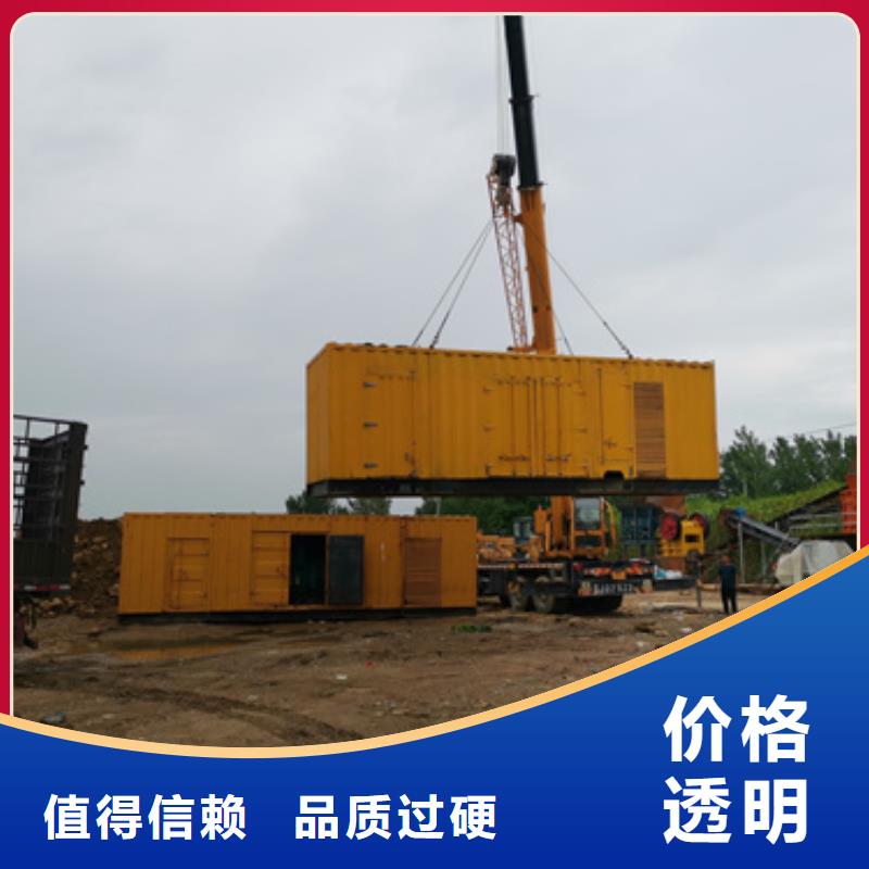 出租变压器含电缆含运费实体厂家大量现货
