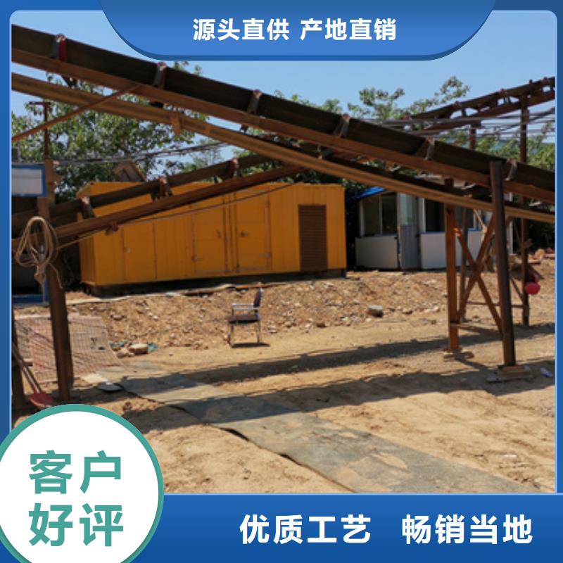 出租发电机当地生产商