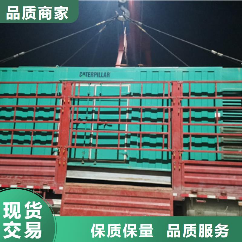 1000KW发电机出租联系电话本地厂家源厂供货