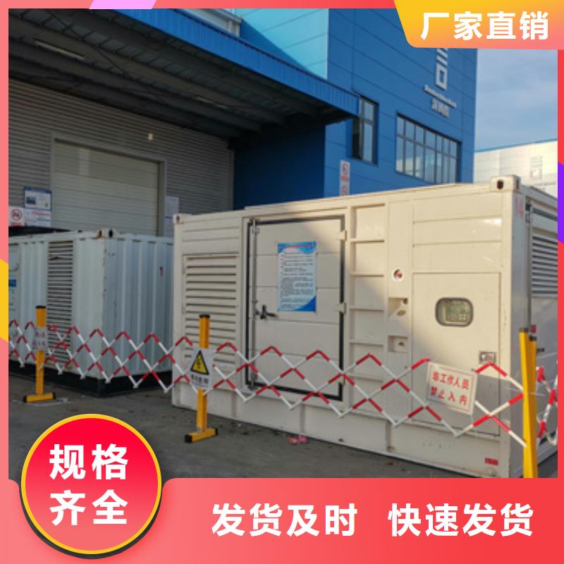 出租应急电源车优质工艺